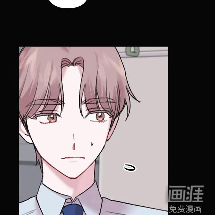第31章：总是想起
