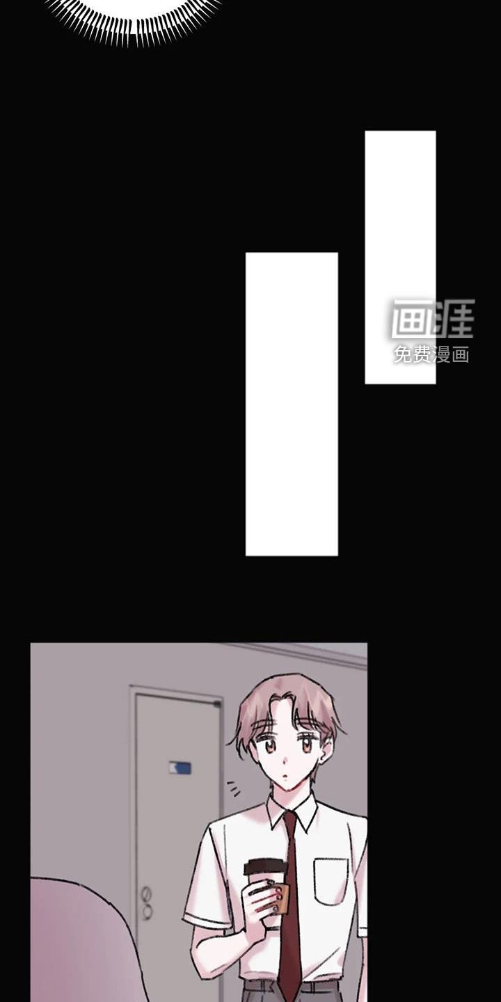 第31章：总是想起
