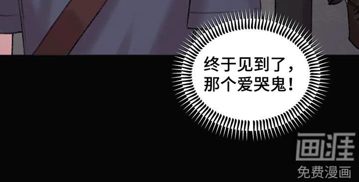 第31章：总是想起