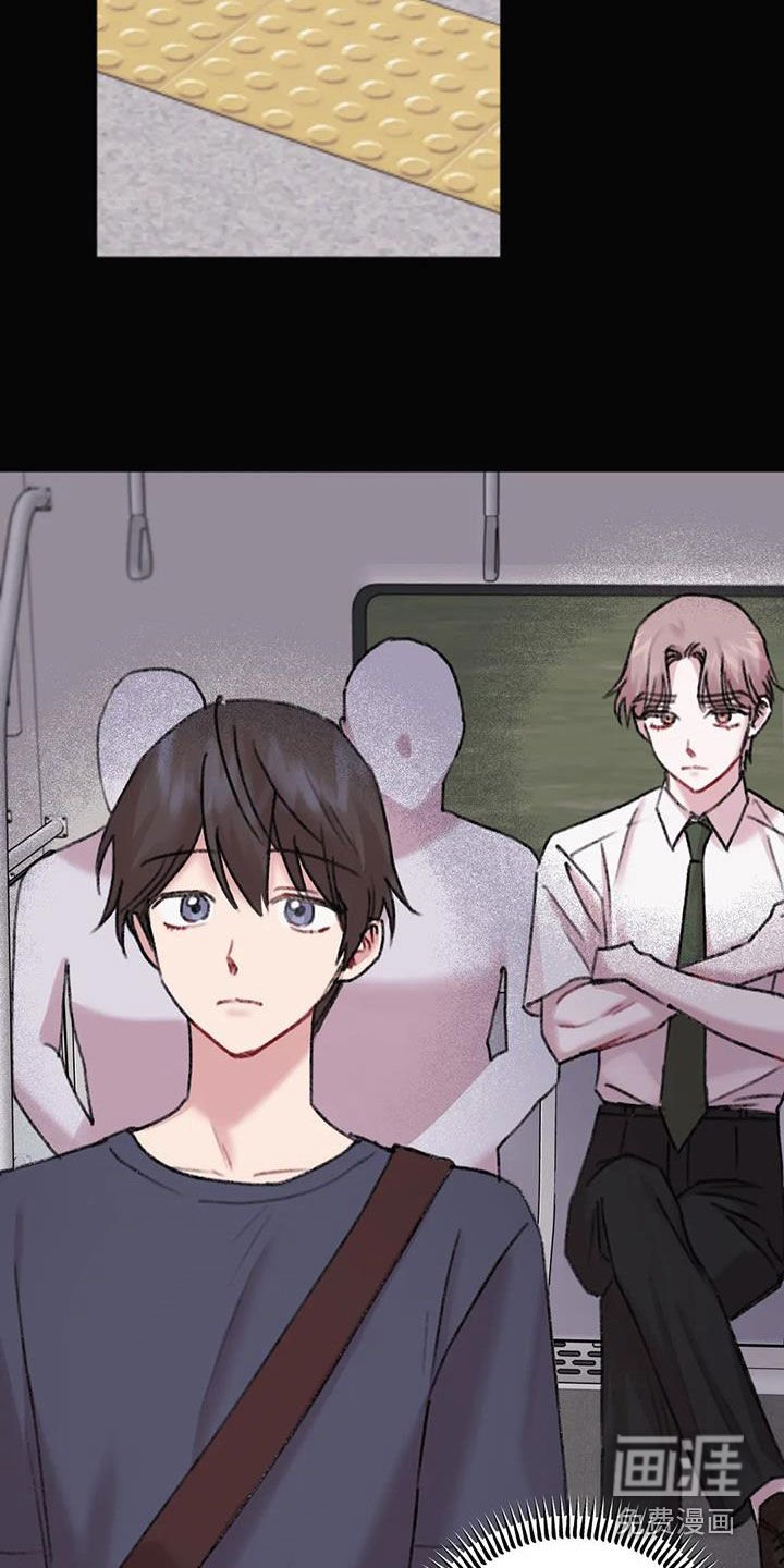 第32章：默默注视