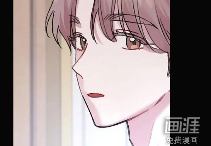 第33章：失恋男