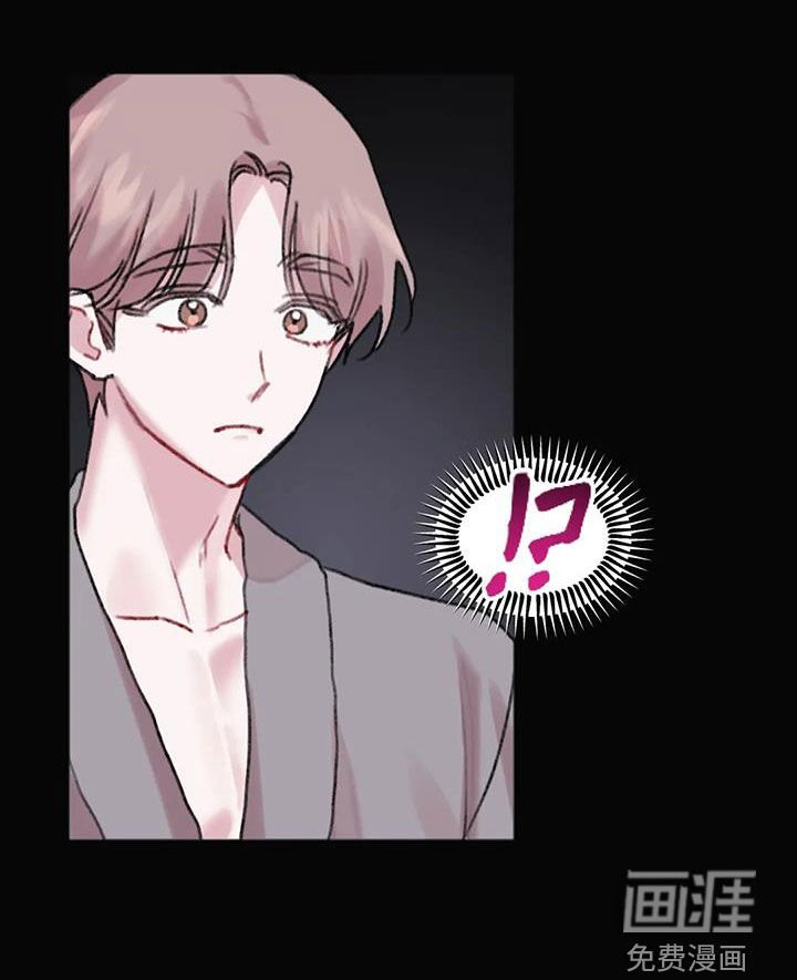 第33章：失恋男