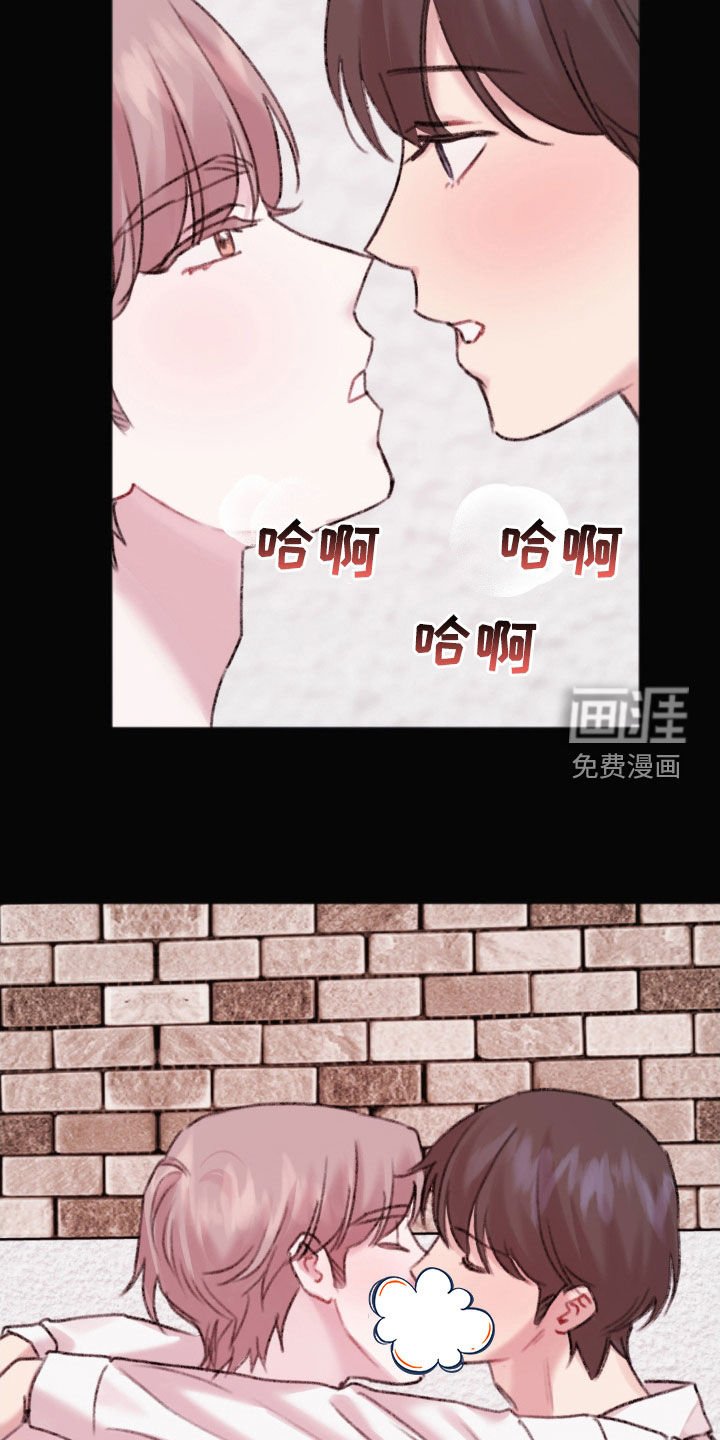 第35章：怎么可能放弃