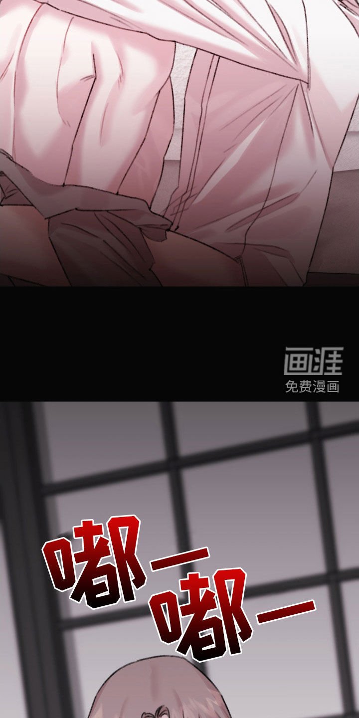 第35章：怎么可能放弃