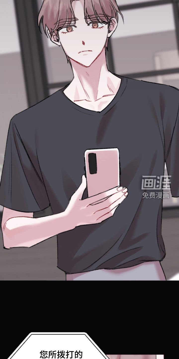 第35章：怎么可能放弃