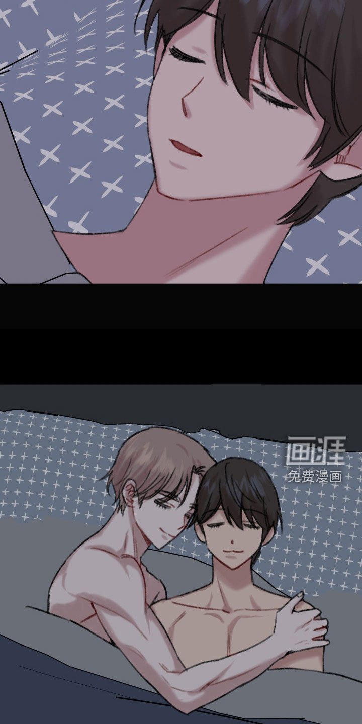 第36章：苦苦等待
