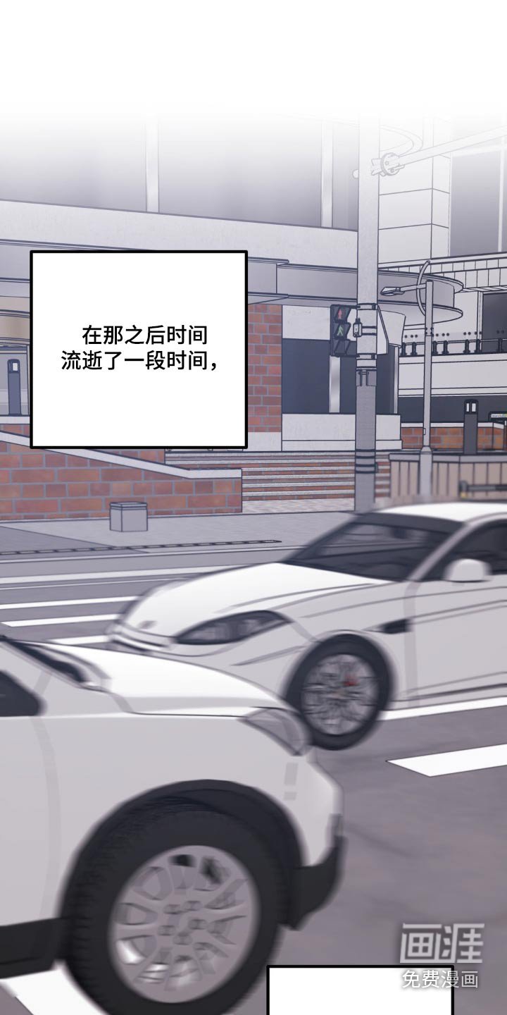 第38章：去你家