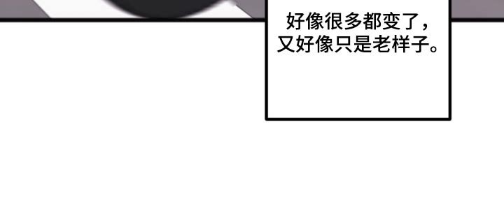 第38章：去你家