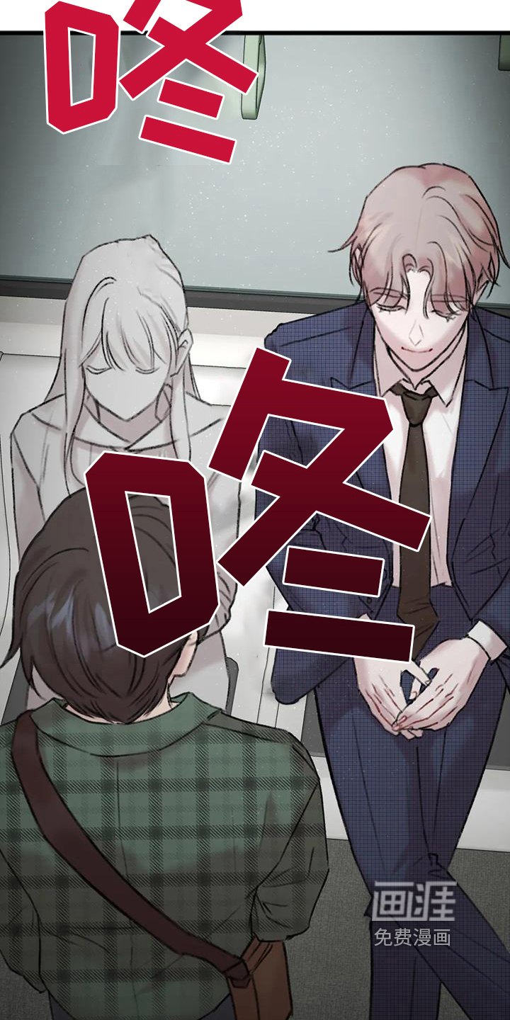 第4章：跟踪