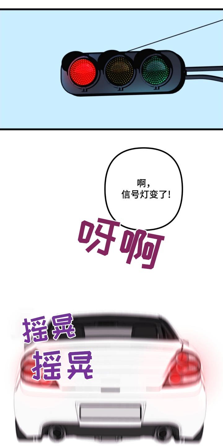 第40章：来我家吧