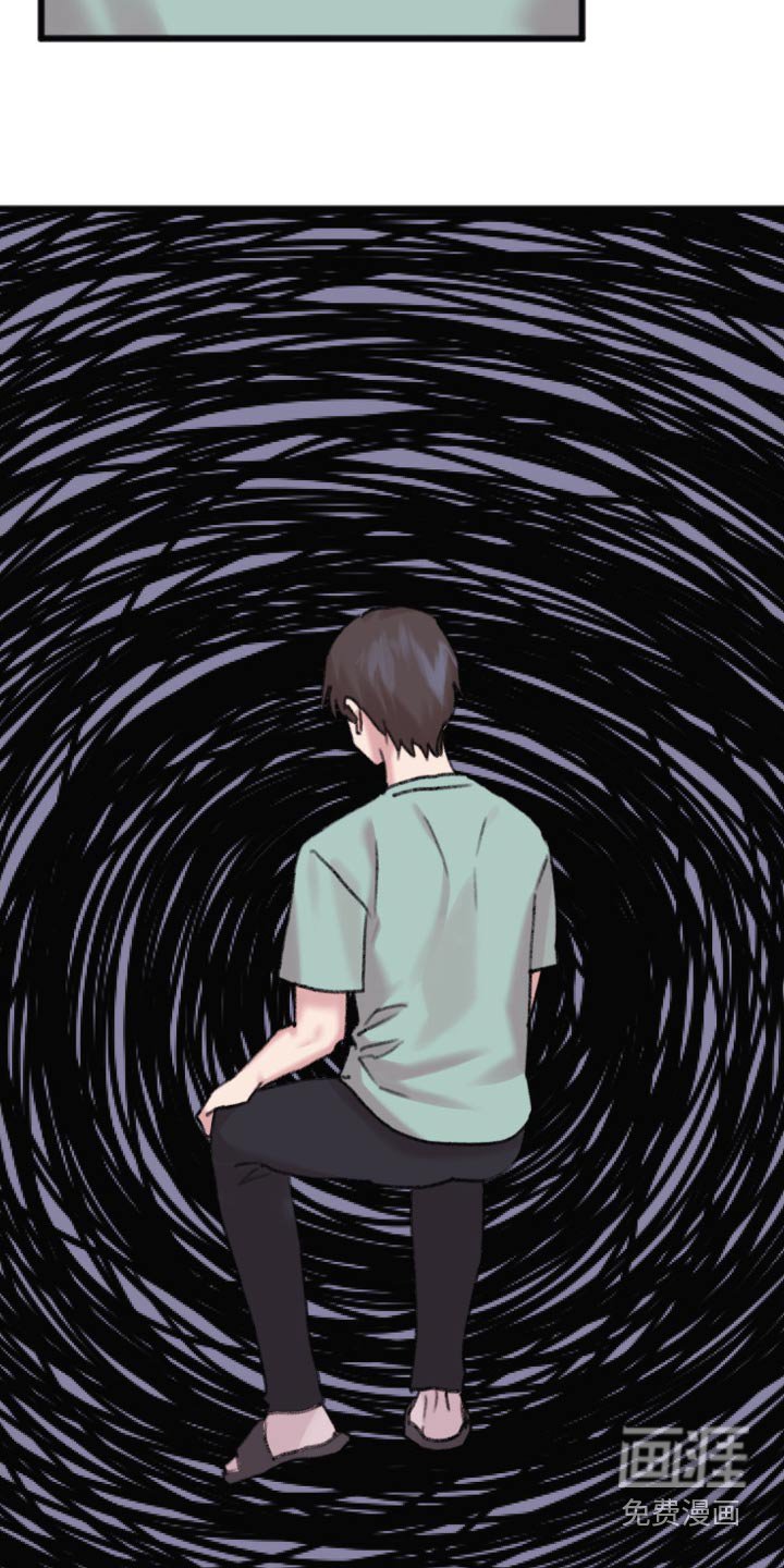 第42章：不太好