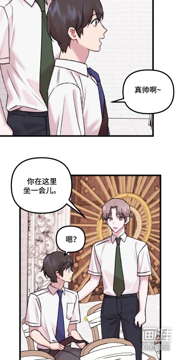 第47章：共度一生