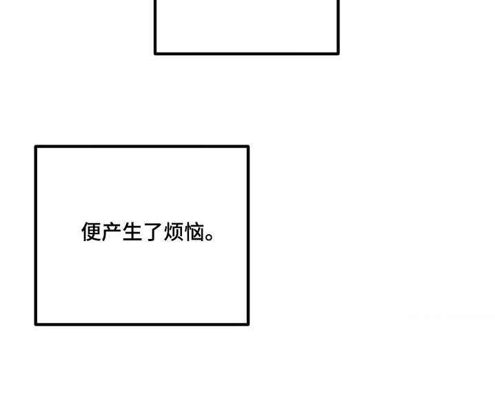 第48章：最后一次