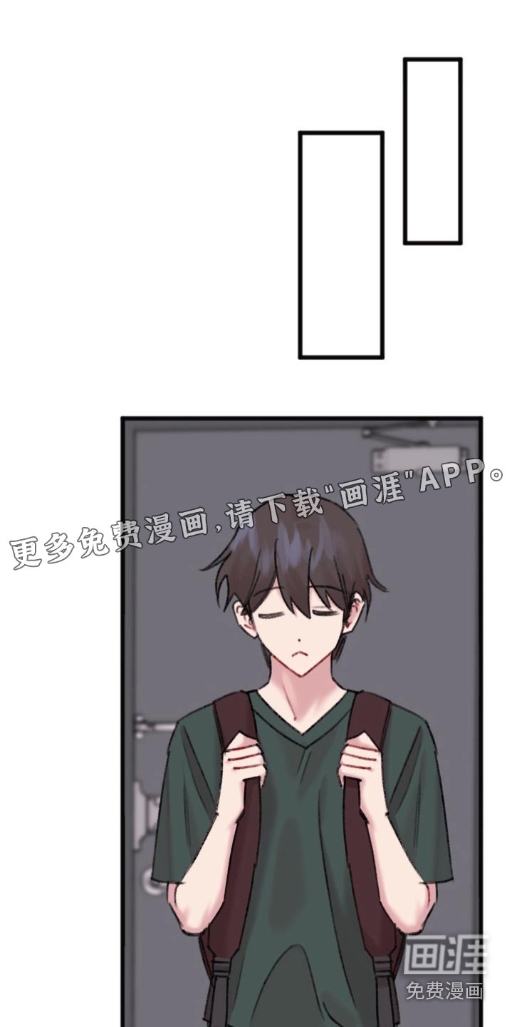 第49章：柔软的床