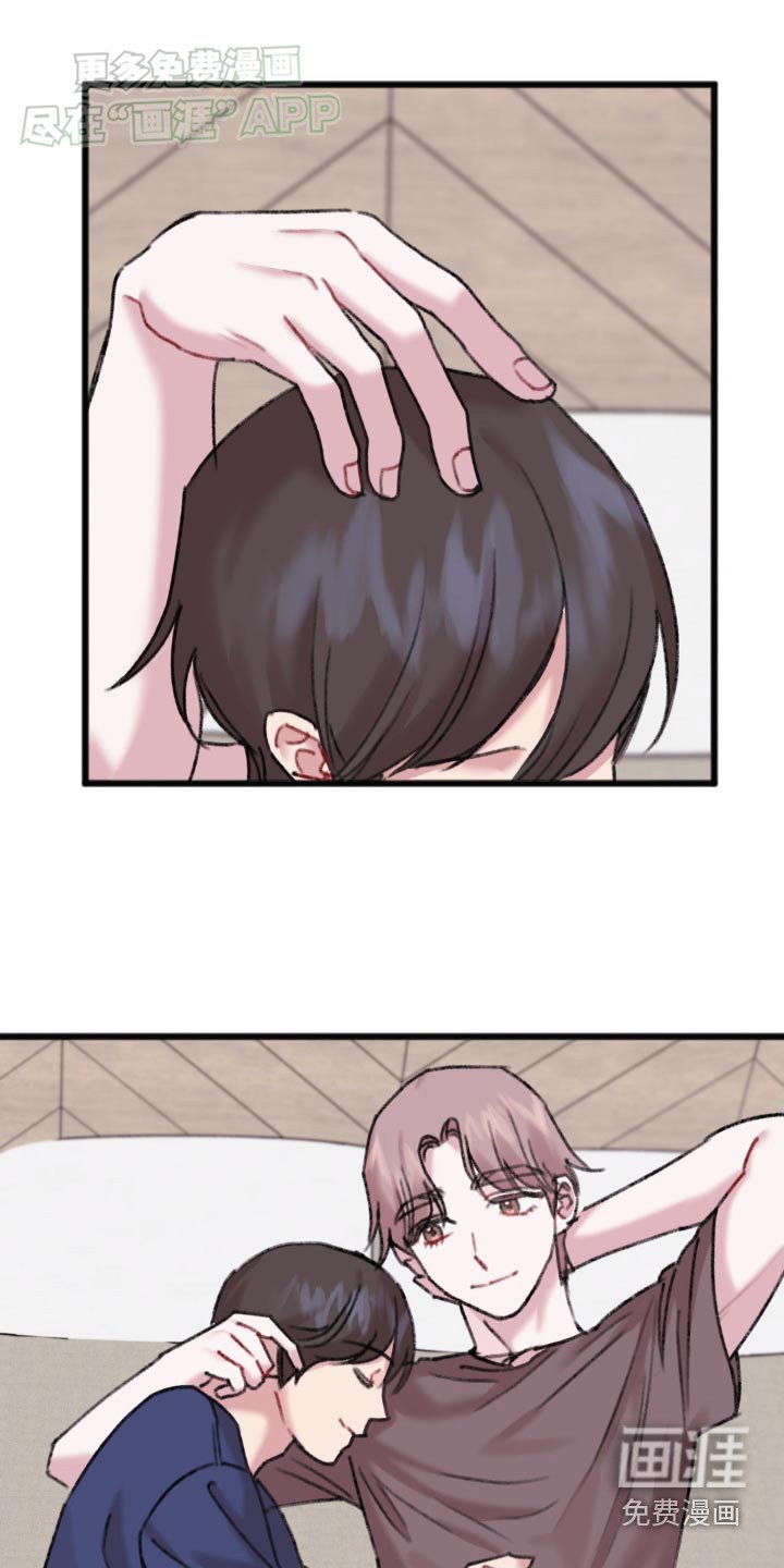 第52章：打个电话