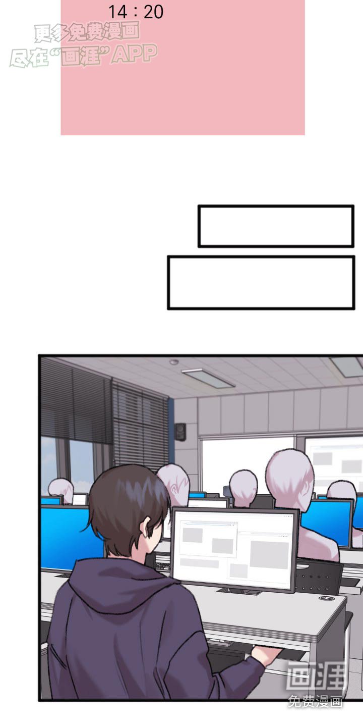 第55章：无人接听