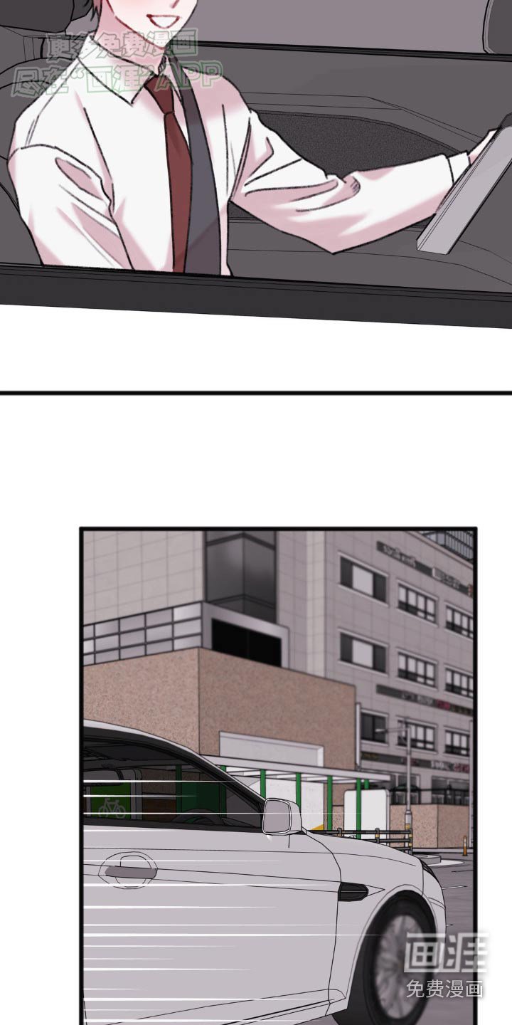 第55章：无人接听