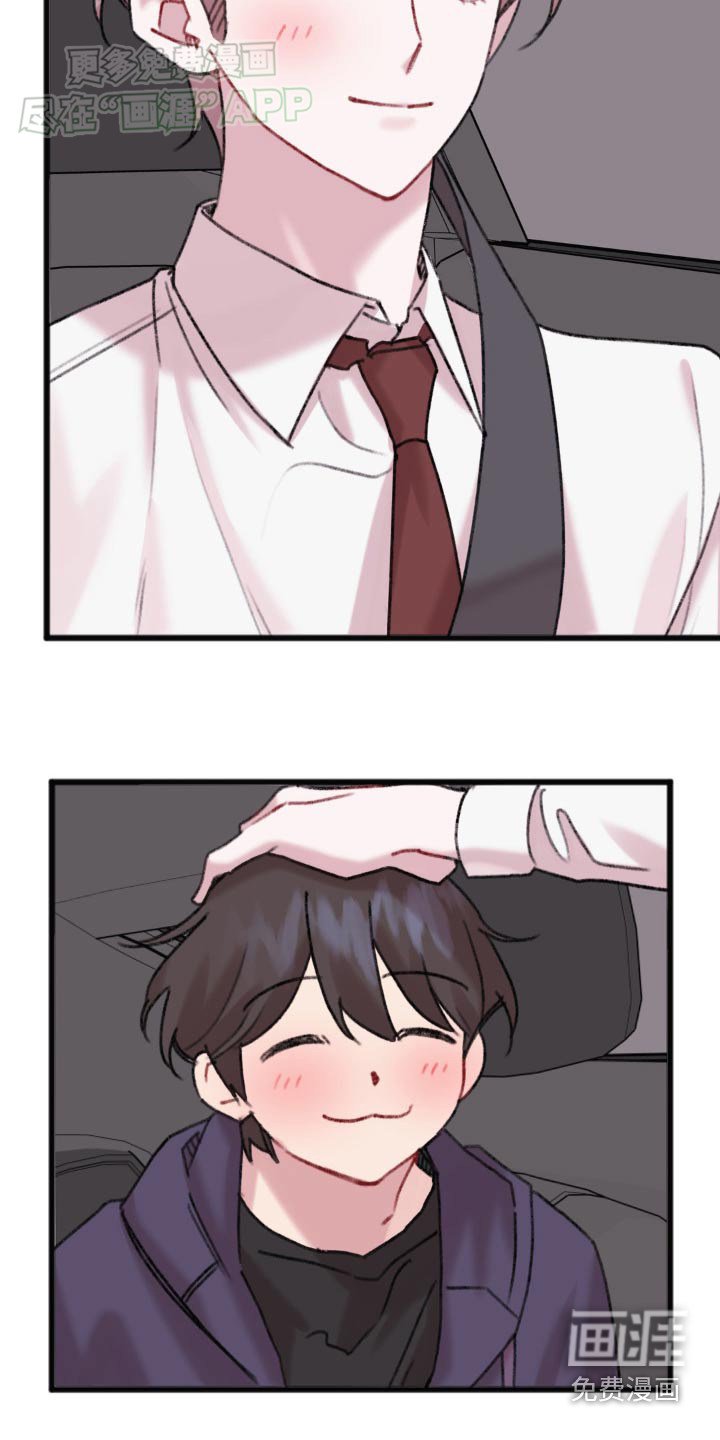 第55章：无人接听