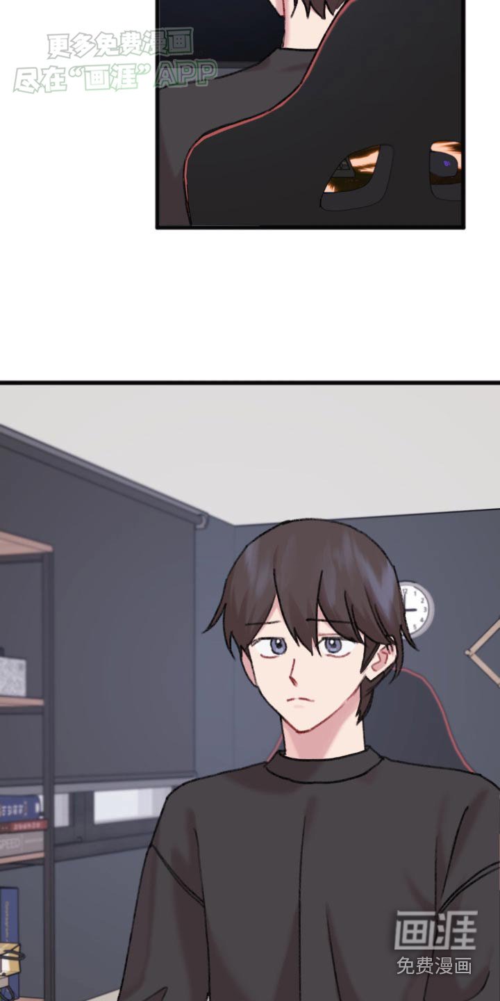 第58章：非常好