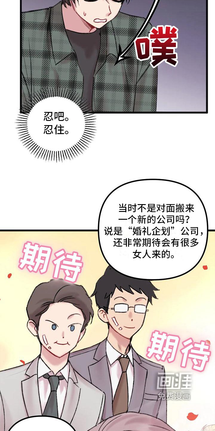 第6章：讨论