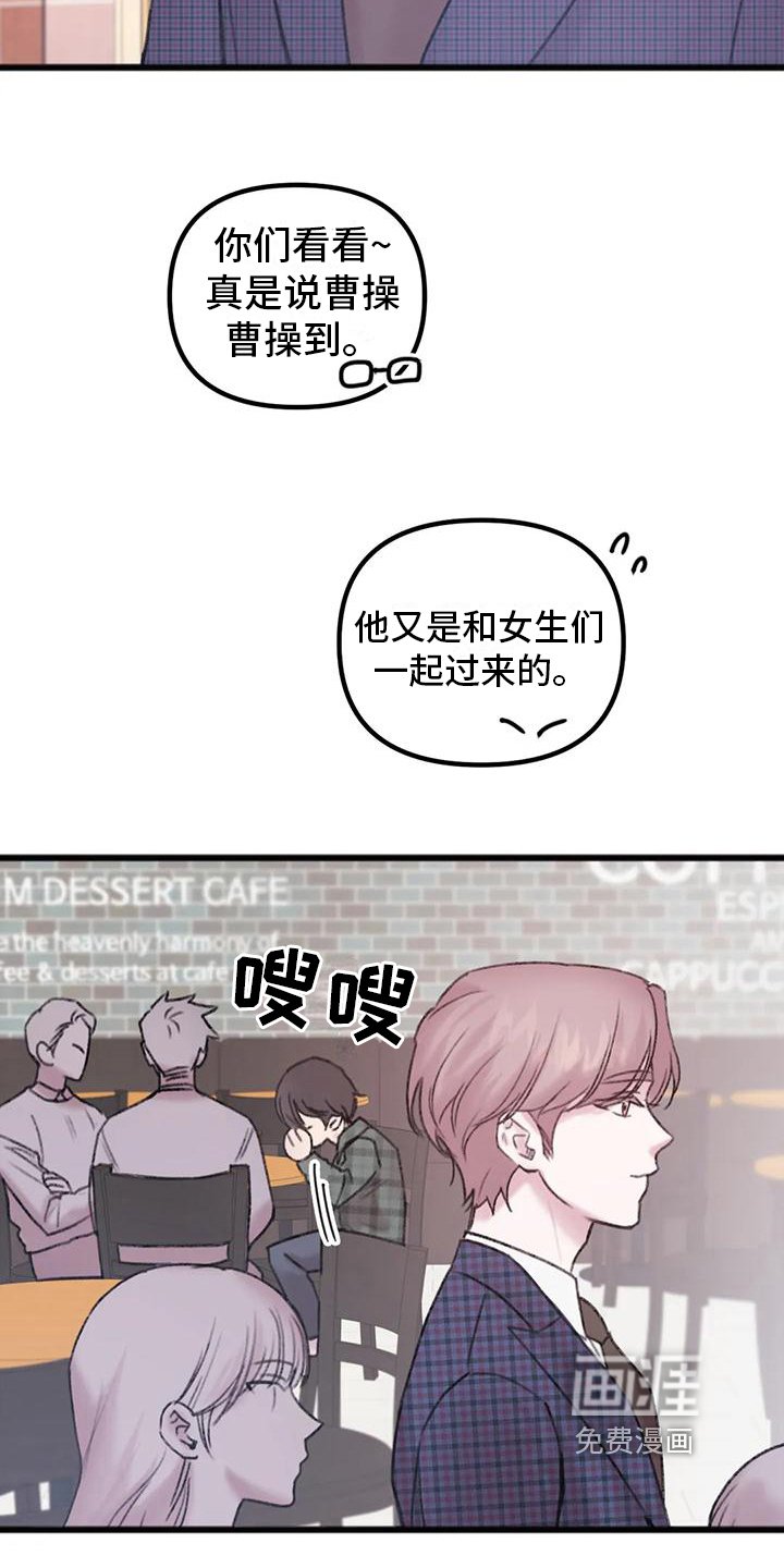 第6章：讨论