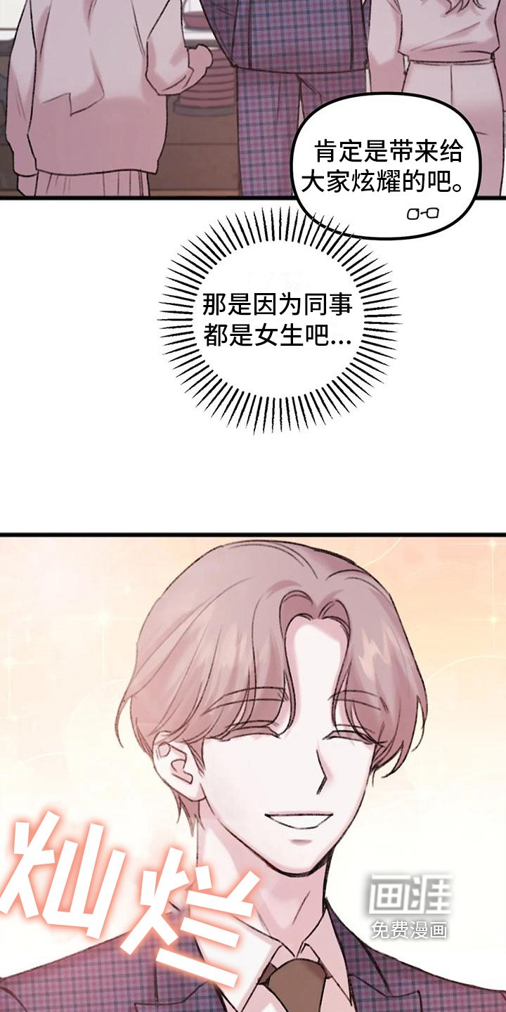 第6章：讨论