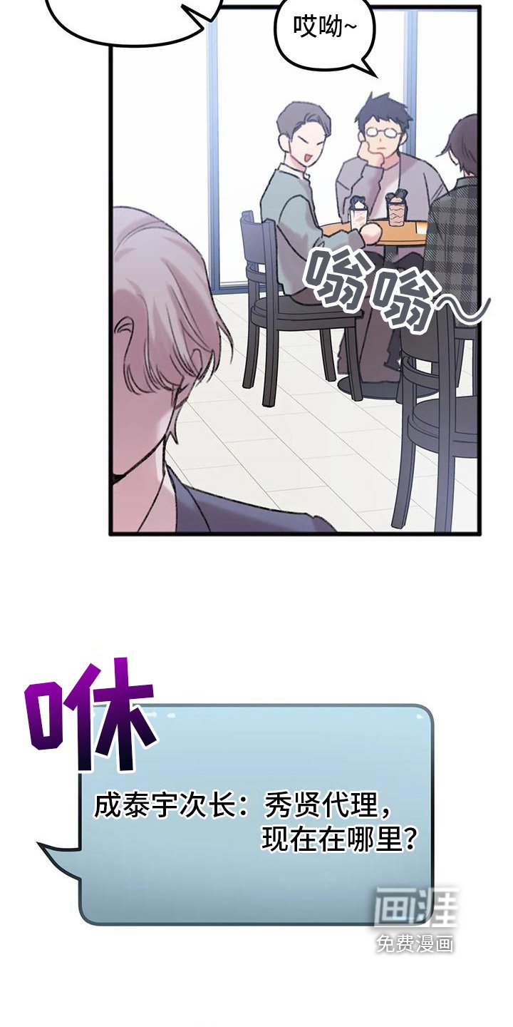第6章：讨论
