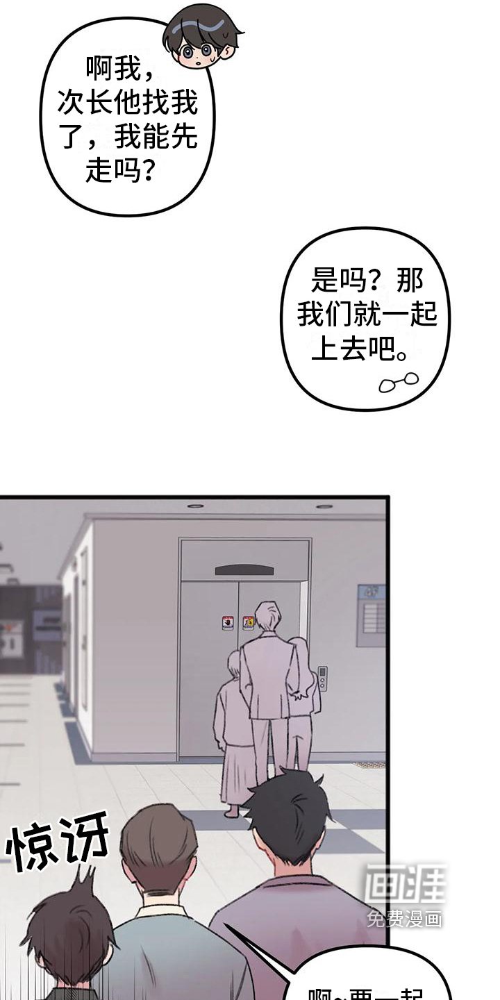 第6章：讨论