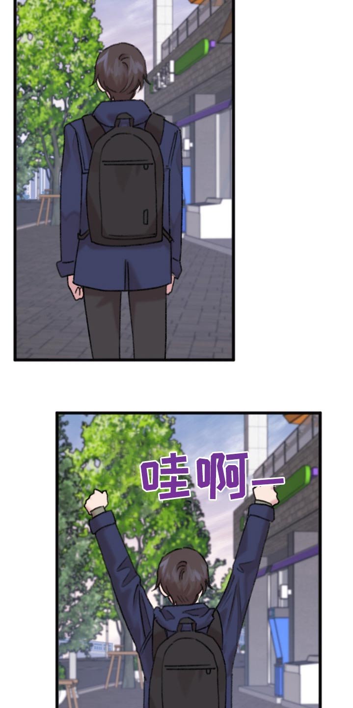 第60章：试试