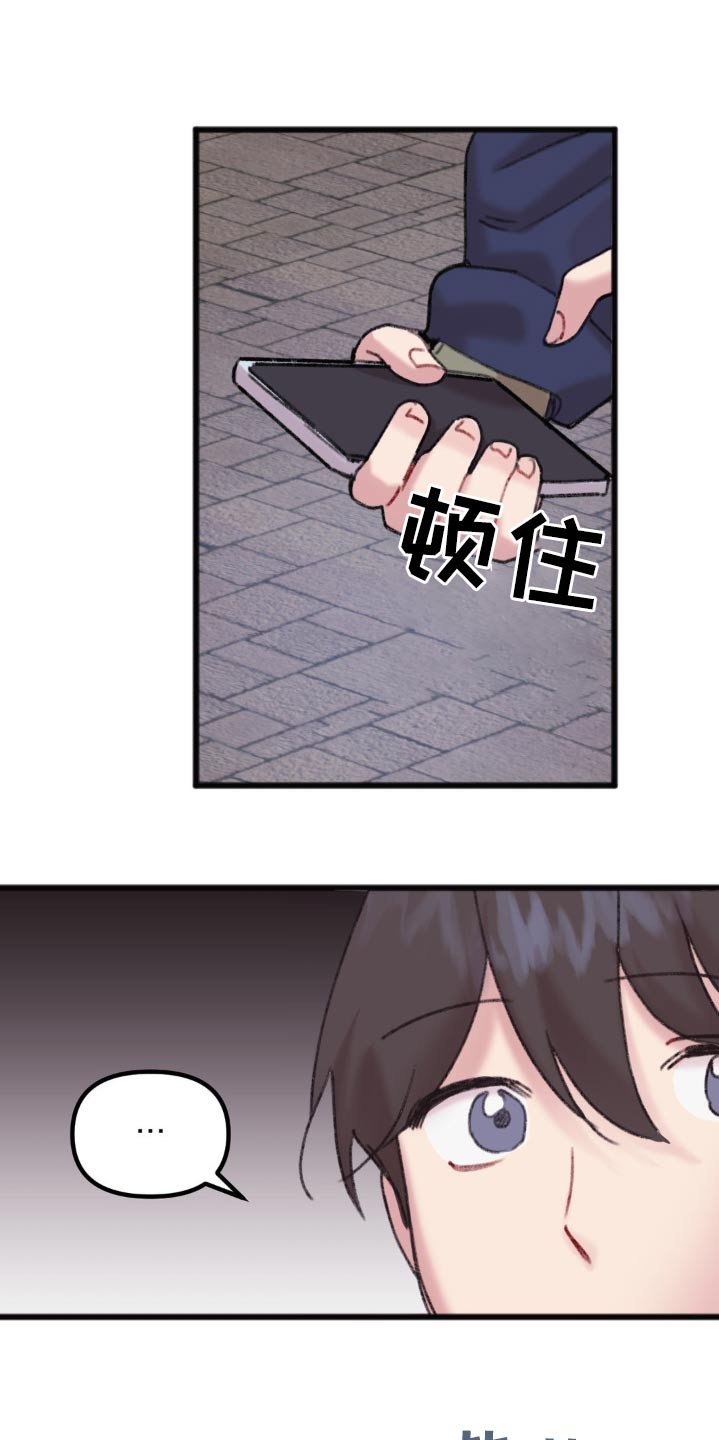 第60章：试试