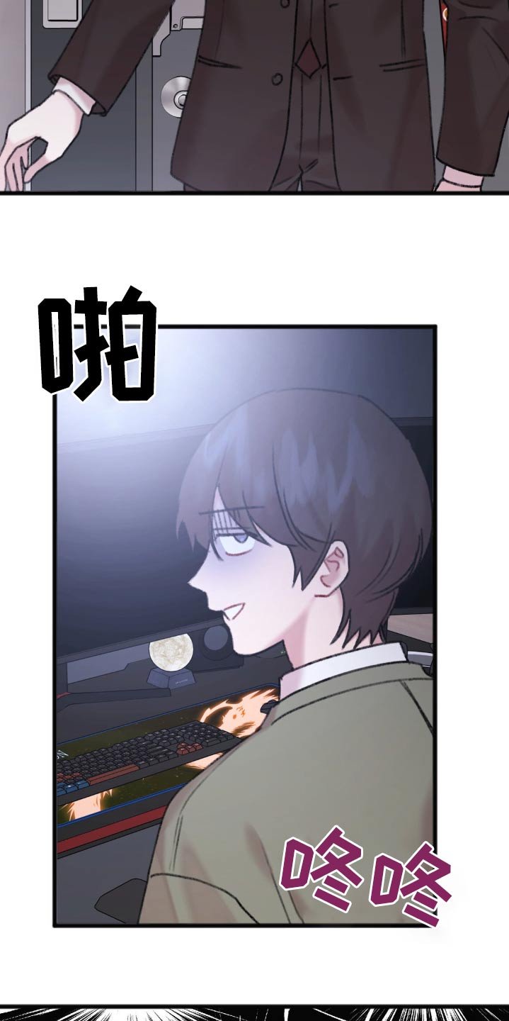 第60章：试试