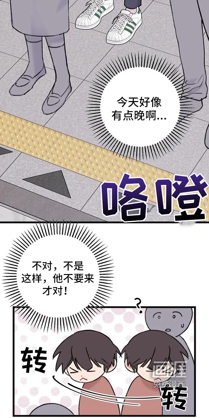 第9章：解放了
