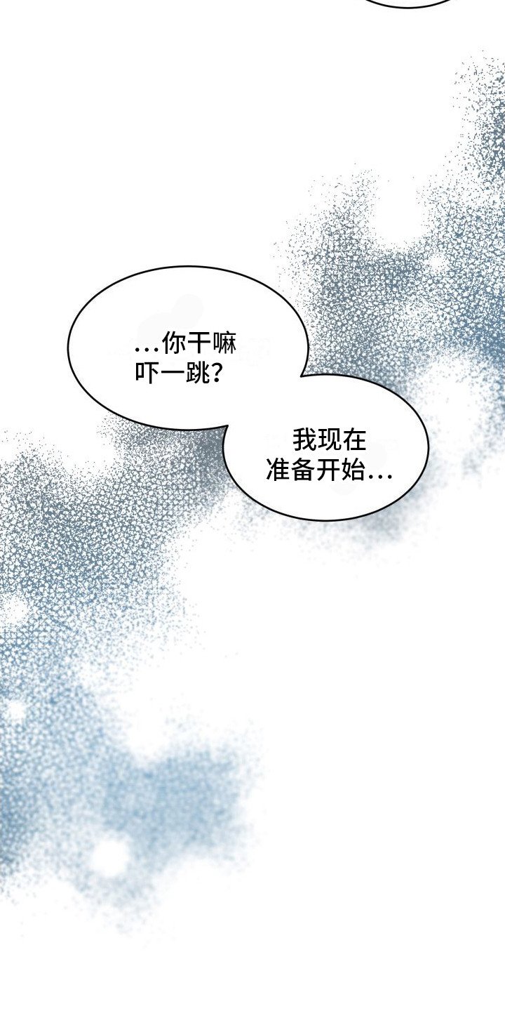 第1章：信息素