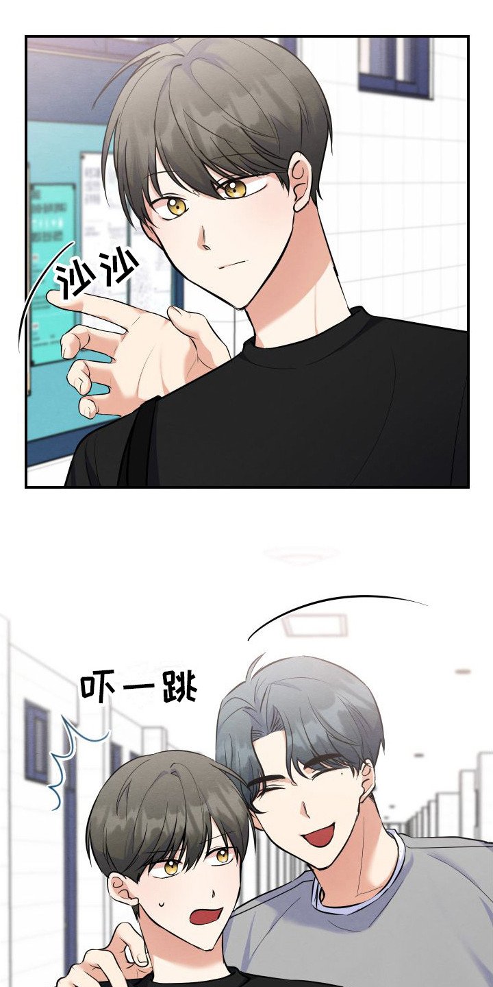 第1章：信息素