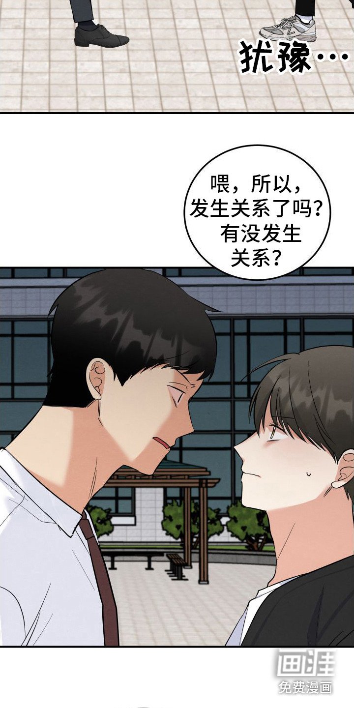 第10章：警告