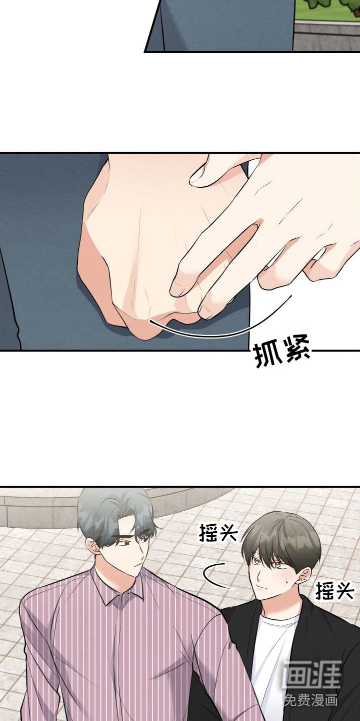 第10章：警告