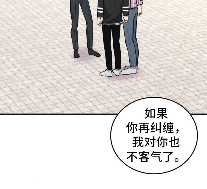 第10章：警告