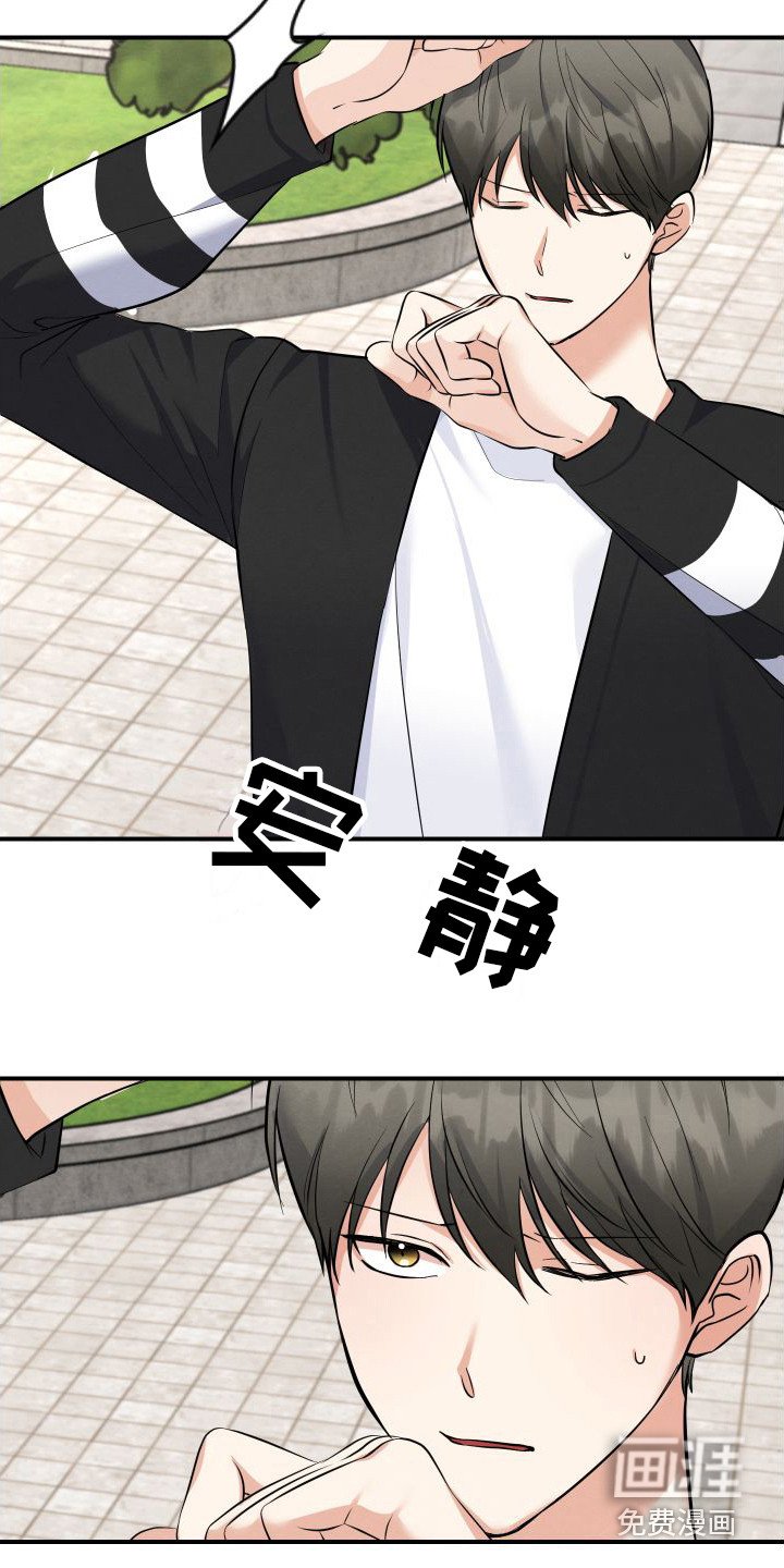 第10章：警告
