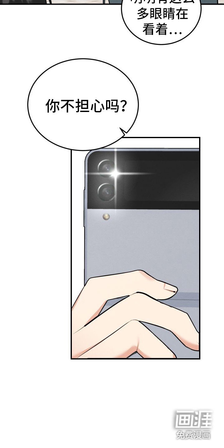 第10章：警告