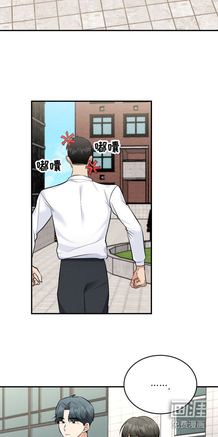 第10章：警告