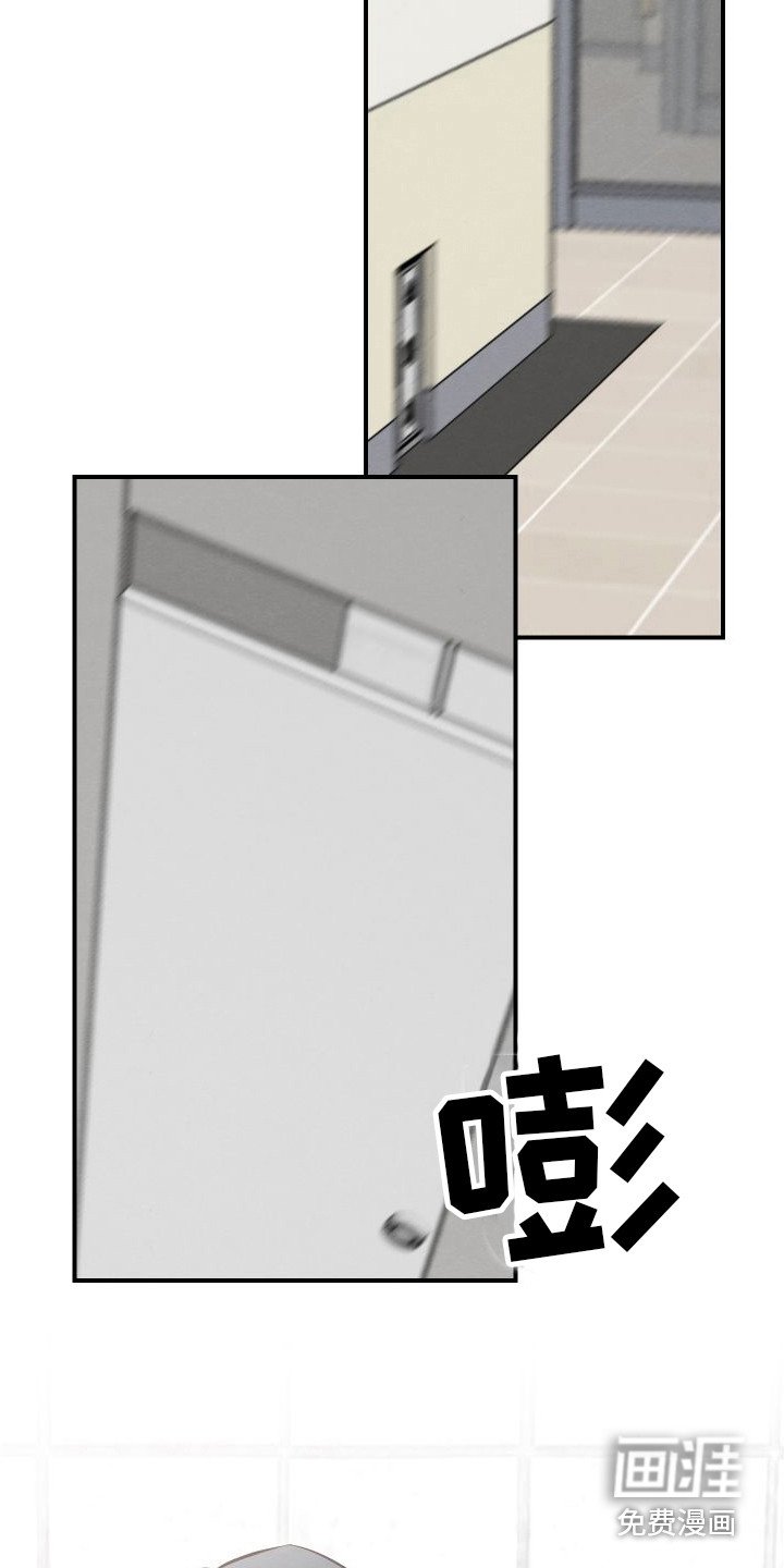 第11章：表白 