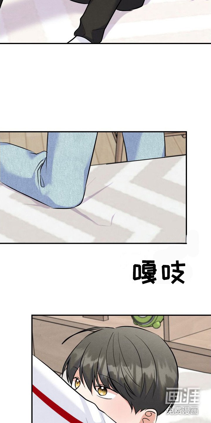 第4章：扮演学生 