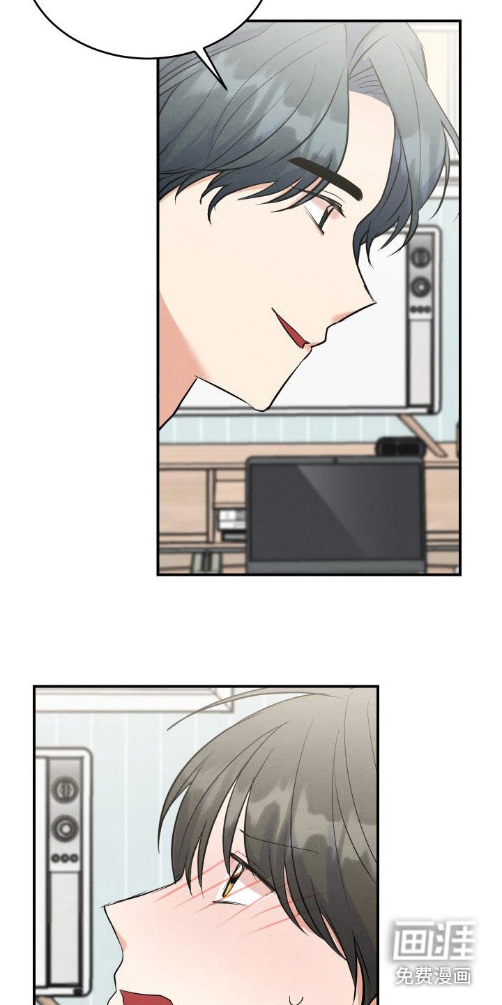 第5章：跑开 