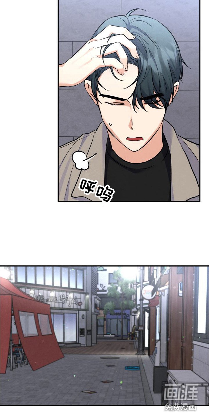 第6章：传闻