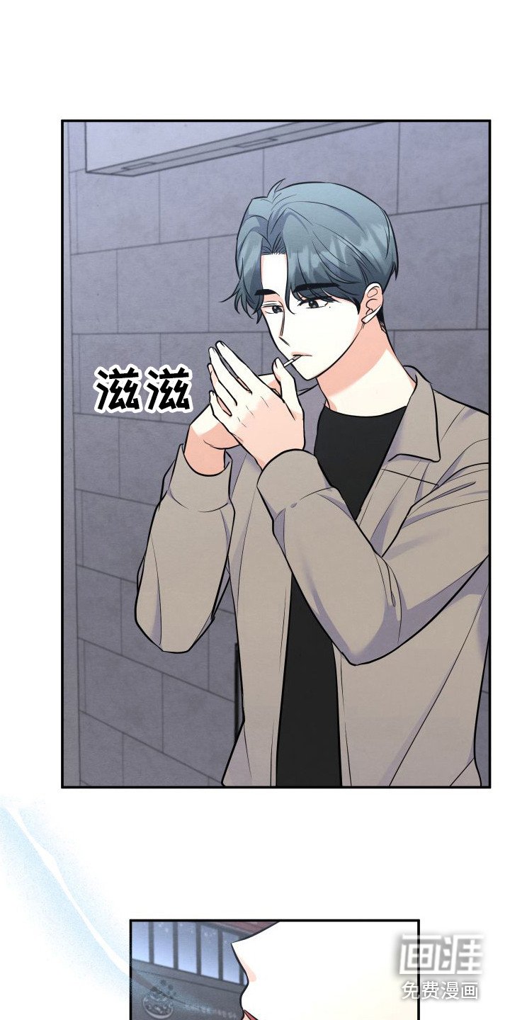第6章：传闻