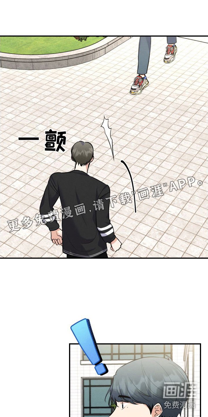 第8章：解释