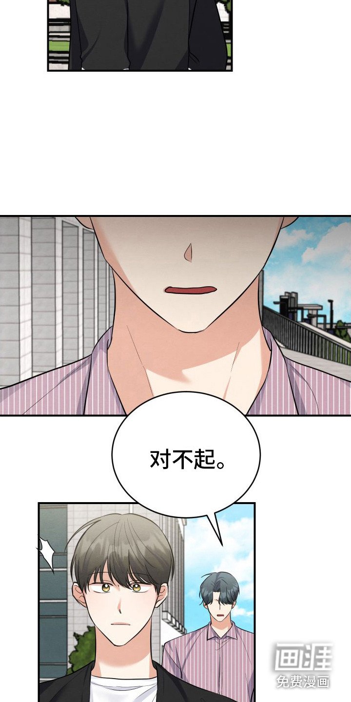 第8章：解释