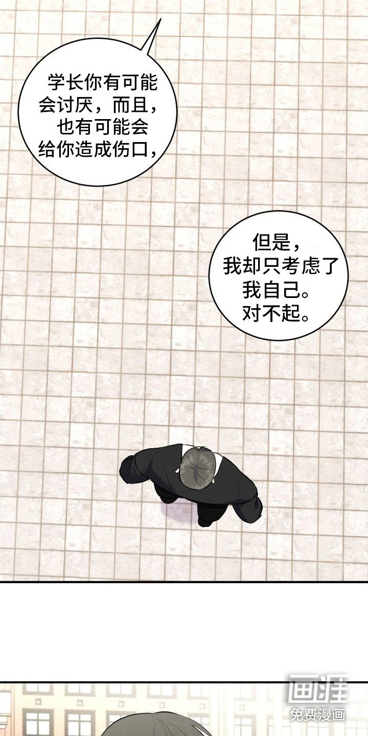 第8章：解释