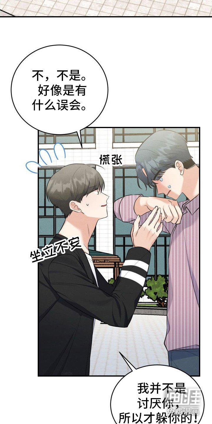 第8章：解释
