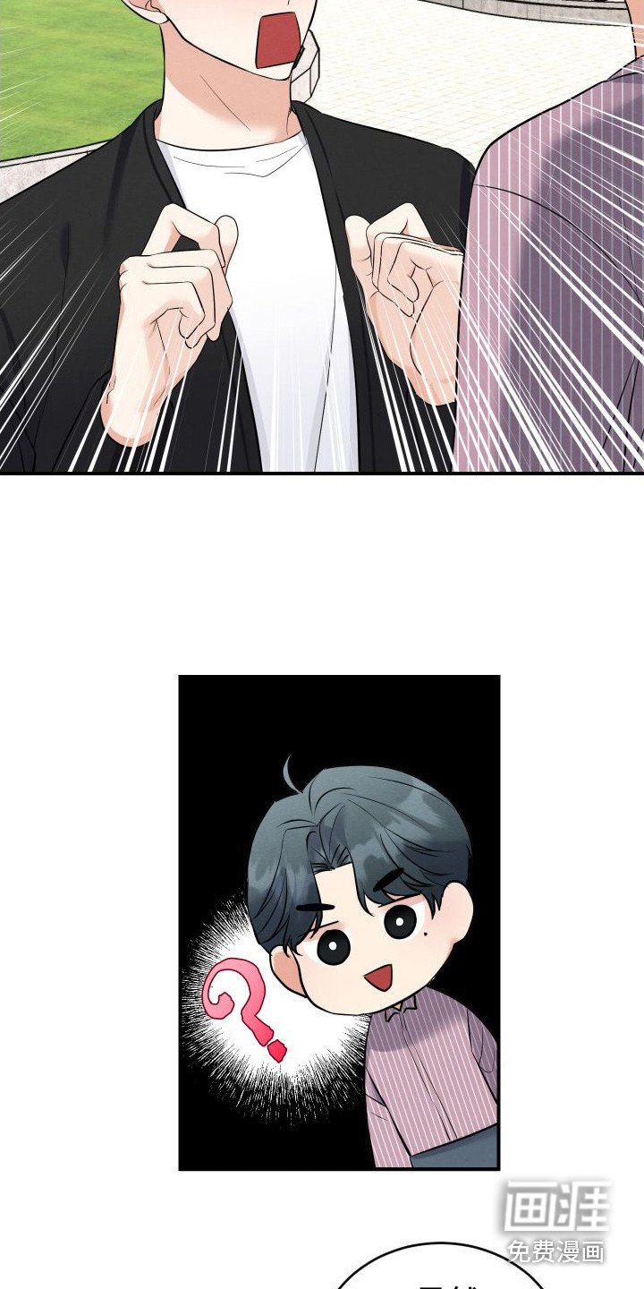第8章：解释